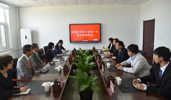 �ձ�������˹�����ɾ��᳤һ��������У��