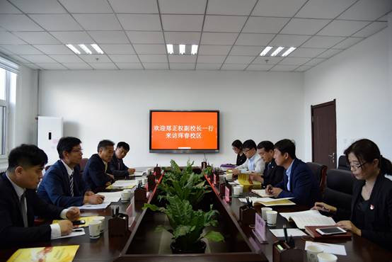 ����Բ���ѧ��У��֣��Ȩһ��������У��